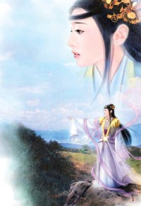 龙之家训