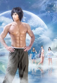 玄学大师是条美人鱼